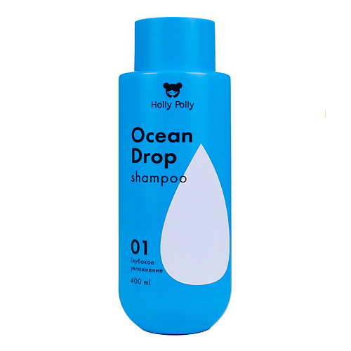 HOLLY POLLY Шампунь увлажняющий Ocean Drop 400 #1
