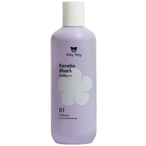 HOLLY POLLY Шампунь восстанавливающий  Keratin Shock 400 #1