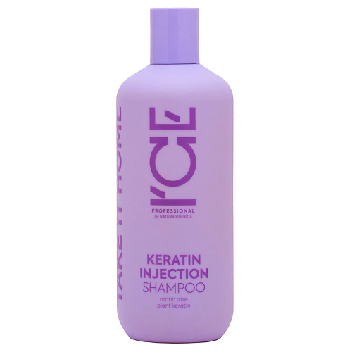 ICE BY NATURA SIBERICA Кератиновый шампунь для повреждённых волос Keratin Injection Shampoo 400 #1