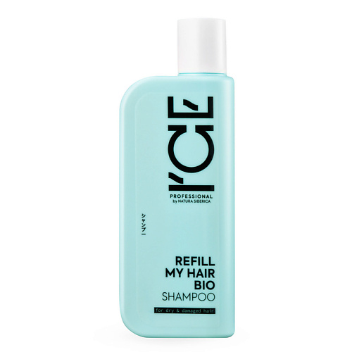 ICE BY NATURA SIBERICA Шампунь для сухих и повреждённых волос Refill My Hair Bio Shampoo 250 #1