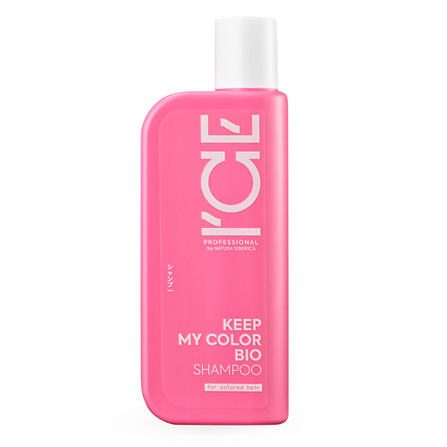 ICE BY NATURA SIBERICA Шампунь для окрашенных и тонированных волос Keep My Color Bio Shampoo 250 #1