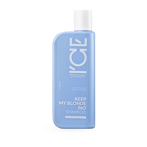ICE BY NATURA SIBERICA Шампунь для светлых волос тонирующий Keep My Blonde Bio Shampoo 250 #1