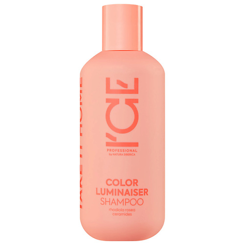 ICE BY NATURA SIBERICA Шампунь для окрашенных волос Ламинирующий Color Luminaiser Shampoo 250 #1