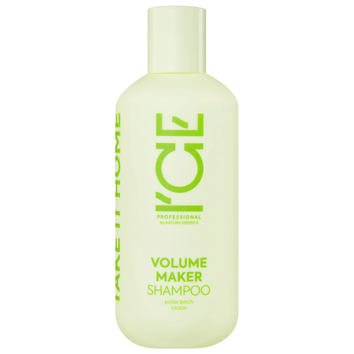 ICE BY NATURA SIBERICA Шампунь для придания объёма волосам Volume Maker Shampoo 250 #1