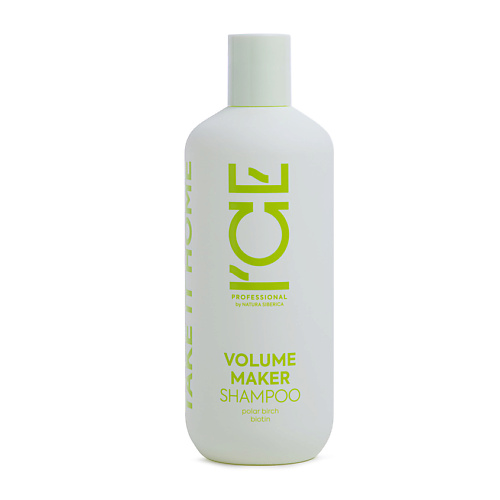 ICE BY NATURA SIBERICA Шампунь для придания объёма волосам Volume Maker Shampoo 400 #1