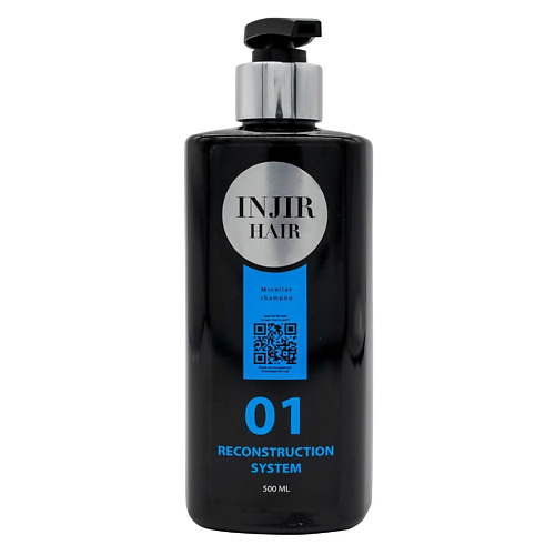 INJIR HAIR Мицеллярный профессиональный шампунь для волос 500 #1