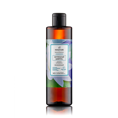 INNATURE Шампунь увлажняющий для всех типов волос Natural Shampoo 250 #1