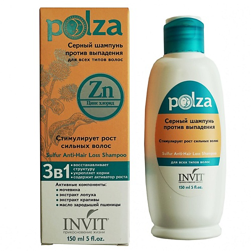 INVIT Серный шампунь против выпадения, для стимуляции роста волос "POLZA" 150 #1