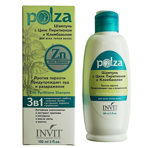 INVIT Шампунь от перхоти с Цинк Пиритионом и Климбазолом - Zinc Pyrithione Shampoo, "POLZA" 150 #1