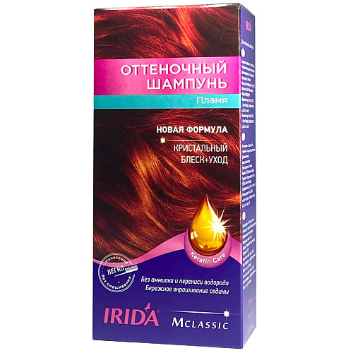 IRIDA Оттеночный шампунь 75 #1