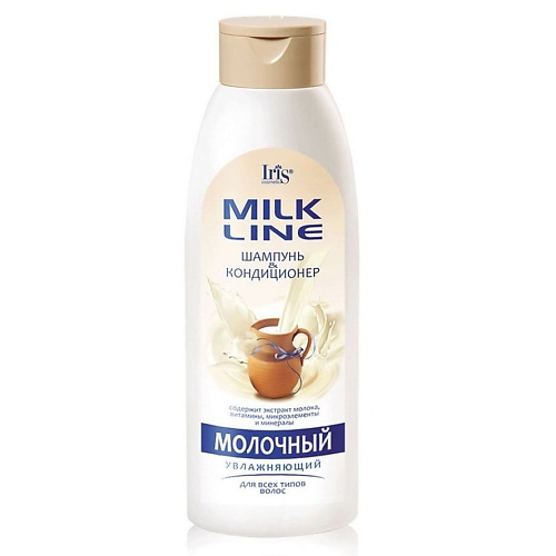 IRIS COSMETIC Шампунь-кондиционер для волос MILK LINE Молочный увлажняющий 500 #1