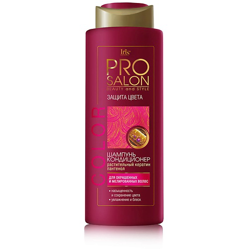 IRIS COSMETIC Шампунь-кондиционер PROsalon BASIC Основной уход Белорэк 400 #1