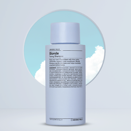 J BEVERLY HILLS Шампунь тонизирующий для осветленных волос Blonde Shampoo 340 #1