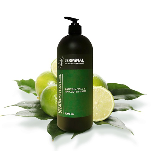 JERMINAL COSMETICS Парфюмированный шампунь и гель 2в1 для душа Бергамот и Ветивер 1000 #1