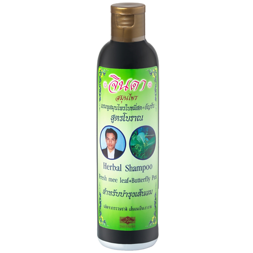 JINDA Растительный шампунь Herbal 250 #1