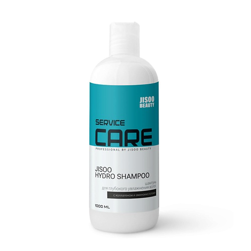 JISOO Шампунь для глубокого увлажнения волос с коллагеном и аминокислотами HYDRO SHAMPOO 1000 #1