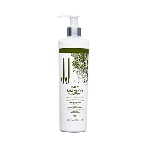 JJ Ежедневный шампунь DAILY SHAMPOO 350 #1