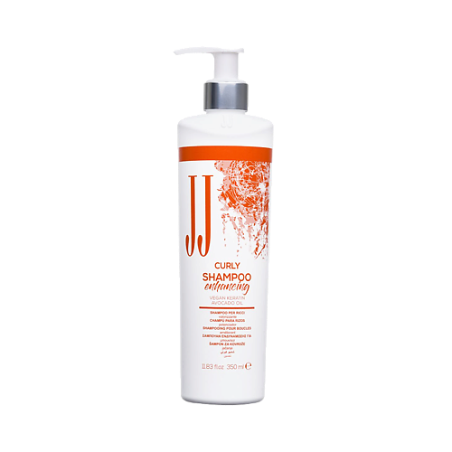 JJ Шампунь для кудрявых волос CURLY SHAMPOO 350 #1