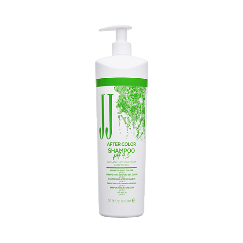 JJ Шампунь после окрашивания pH 4.5 AFTER COLOR SHAMPOO 1000 #1