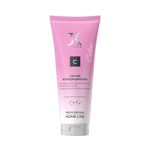 JKERATIN Color Шампунь для ухода за окрашенными волосами с формулой S+S 250 #1