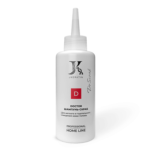 JKERATIN Шампунь-скраб для мягкого и тщательного очищения кожи головы Doctor 150 #1