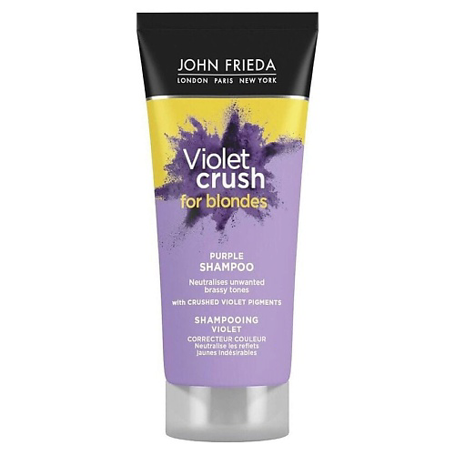 JOHN FRIEDA Оттеночный шампунь для светлых и осветленных волос Violet Crush 75 #1