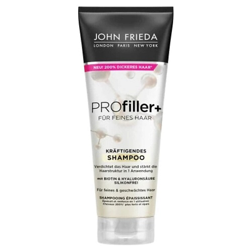 JOHN FRIEDA Шампунь для волос PROfiller + 250 #1