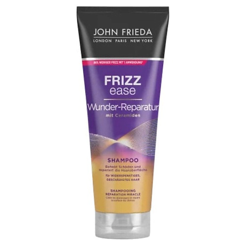 JOHN FRIEDA Восстанавливающий шампунь  Frizz Ease 250 #1