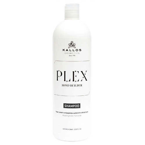 KALLOS COSMETICS Plex Bond Builder Шампунь с растительными протеинами и пептидным комплексом 1000 #1