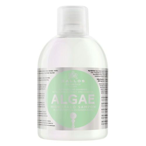 KALLOS COSMETICS Шампунь Algae увлажняющий с экстрактом водорослей и оливковым маслом 1000 #1