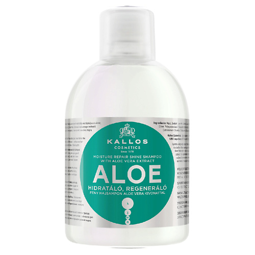 KALLOS COSMETICS Шампунь Aloe увлажняющий для восстановления блеска сухих и поврежденных волос 1000 #1