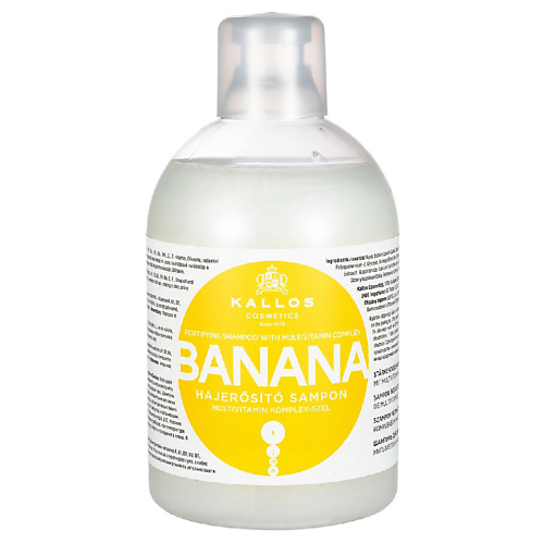 KALLOS COSMETICS Шампунь Banana укрепляющий с мультивитаминным комплексом и экстрактом банана 1000 #1