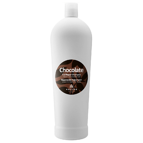 KALLOS COSMETICS Шампунь Chocolate Full для сухих волос с экстрактом какао, кератина 1000 #1