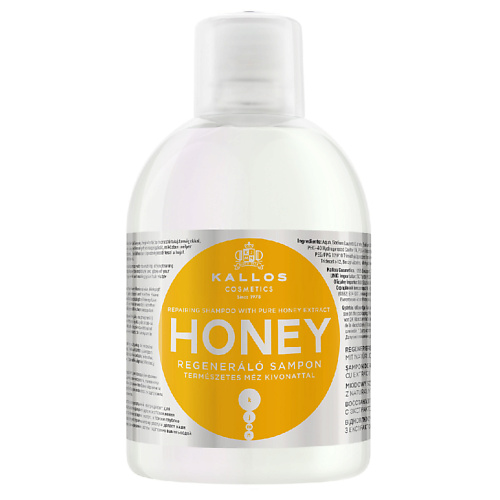 KALLOS COSMETICS Шампунь Honey восстанавливающий для ухода за сухими, окрашенными волосами 1000 #1