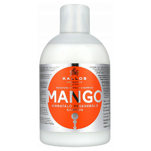 KALLOS COSMETICS Шампунь Mango питательный для сухих и поврежденных волос с маслом манго 1000 #1