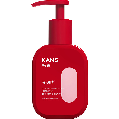 KANS Шампунь для волос укрепляющий Repairing Strengthening Shampoo 300 #1