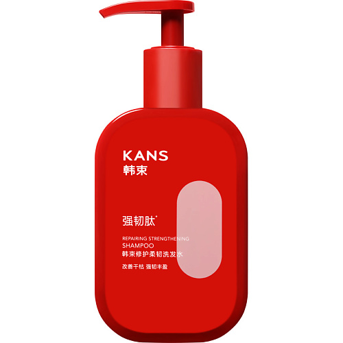 KANS Шампунь для волос укрепляющий Repairing Strengthening Shampoo 500 #1