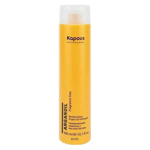 KAPOUS Шампунь для волос Fragrance free Arganoil Увлажняющий с маслом арганы 300 #1