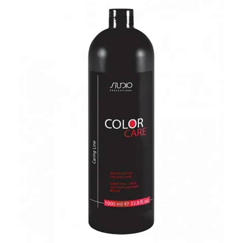 KAPOUS Шампунь-уход Caring Line для окрашенных волос Color Care 1000 #1