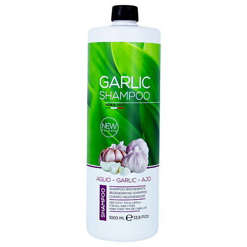 KAYPRO Шампунь Garlic восстанавливающий 1000 #1