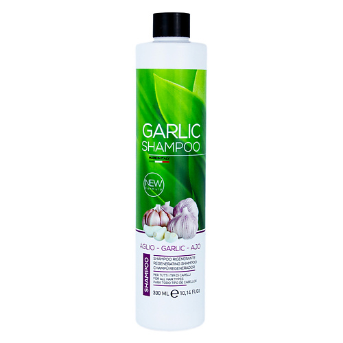 KAYPRO Шампунь Garlic восстанавливающий 300 #1
