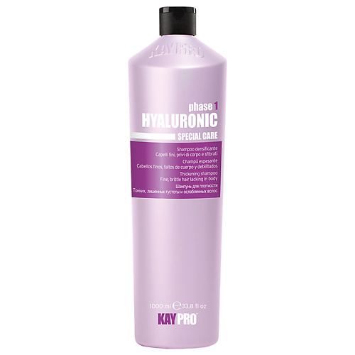 KAYPRO Шампунь Hyaluronic для плотности 1000 #1