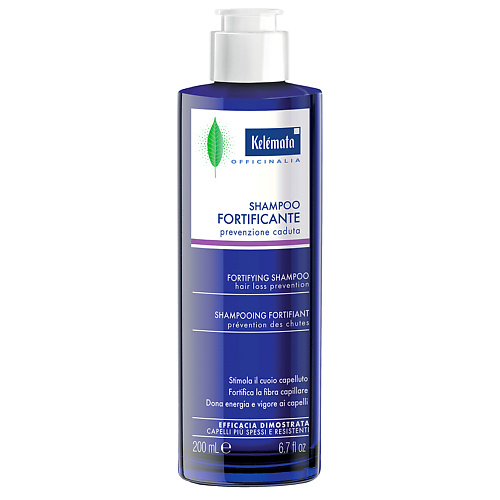 KELEMATA Шампунь для волос балансирующий с крапивой Fortifying Shampoo 250 #1