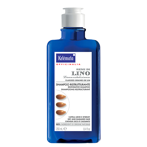 KELEMATA Шампунь для волос восстанавливающий с льняным семенем Restorative Shampoo 250 #1