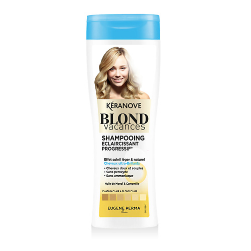 KERANOVE Шампунь тонирующий Blond Vacances 250 #1