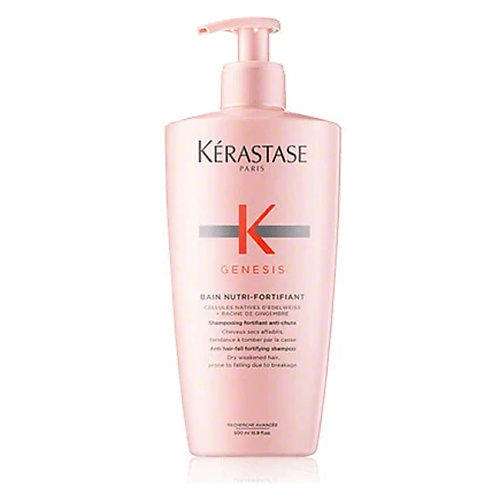 KERASTASE Genesis Bain Nutri-Fortifiant увлажняющий и восстанавливающий шампунь 500 #1