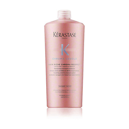 KERASTASE KERASTASE Шампунь Chroma Absolu Bain Riche 1000 #1