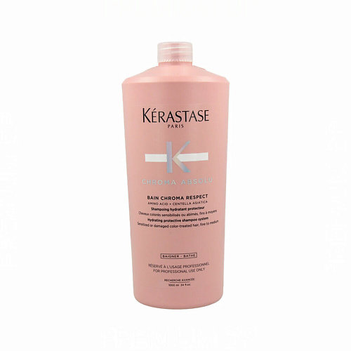 KERASTASE Питательный бессульфатный шампунь для окрашенных волос Bain Riche Chroma Respect 1000 #1