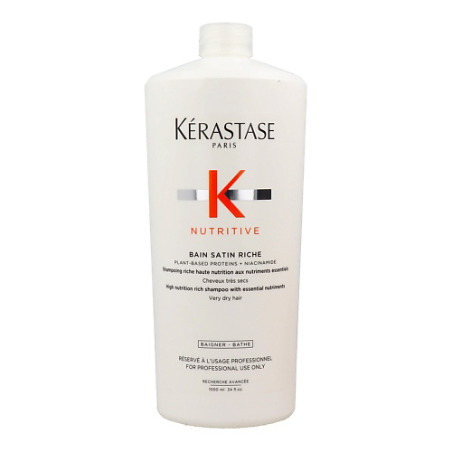 KERASTASE Питательный шампунь для волос Nutritive Bain Satin Riche 1000 #1