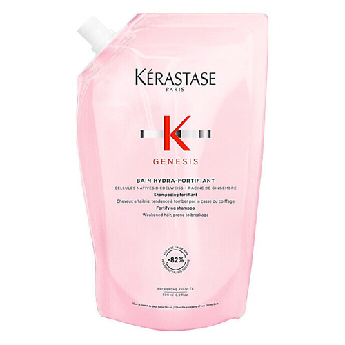 KERASTASE Шампунь для сухих и ломких волос Genesis Bain Hydra-Fortifiant (сменный блок) 500 #1